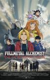 Fullmetal Alchemist the Movie: The Sacred Star of Milos