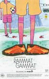 Rammat-Gammat