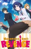 Masamune-kun's Revenge