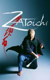 Zatoichi