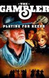 Gambler V: Playing for Keeps