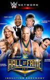 WWE Hall of Fame 2017