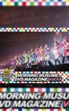 Morning Musume. DVD Magazine Vol.54