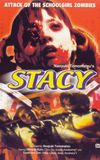 Stacy: Attack of the Schoolgirl Zombies