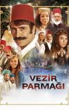 Vezir Parmağı