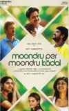 Moondru Per Moondru Kaadhal