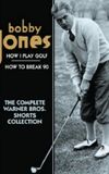 How I Play Golf, by Bobby Jones No. 1: 'The Putter'