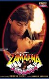 Zamaana Deewana