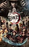 Stage Play "Demon Slayer: Kimetsu no Yaiba" 2 - Kizuna