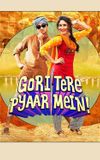 Gori Tere Pyaar Mein