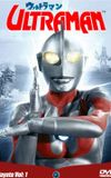 Ultraman: Monster Movie Feature