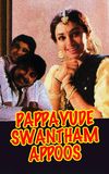 Pappayude Swantham Appoos