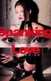 Spanking Love