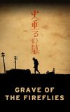 Grave of the Fireflies