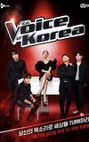 The Voice of Korea