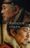 Forbidden Dream