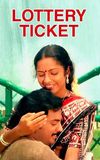 Lottery Ticket