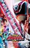 Tokusou Sentai Dekaranger 20th: Fireball Booster