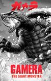 Gamera, the Giant Monster