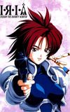 Iria: Zeiram the Animation