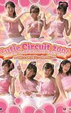 ℃-ute 2006 Cutie Circuit Final in YOMIURI LAND EAST LIVE ~9gatsu 10ka wa ℃-ute no Hi~