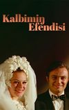 Kalbimin Efendisi