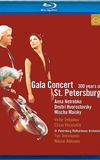 Gala Concert: 300 Years of St. Petersburg