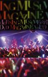 Morning Musume.'14 DVD Magazine Vol.59