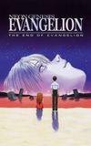 Neon Genesis Evangelion: The End of Evangelion