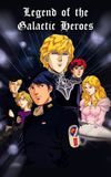 Legend of the Galactic Heroes