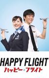 Happy Flight