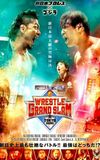 NJPW Wrestle Grand Slam In Tokyo Dome