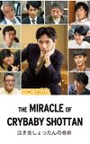 The Miracle of Crybaby Shottan