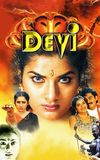 Devi