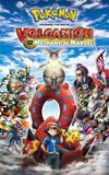 Pokémon the Movie: Volcanion and the Mechanical Marvel