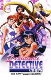 Debutante Detective Corps