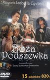 Boża podszewka