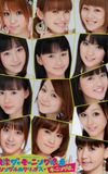 Eizouza・Morning Musume. 6 ~Single M Clips~