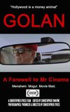 Golan: A Farewell to Mr Cinema