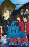 Lupin the 3rd: The Elusiveness of the Fog