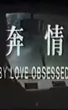 By Love Obsessed