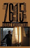 76 Minutes and 15 seconds with Abbas Kiarostami