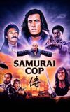 Samurai Cop