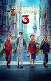 Detective Chinatown 3