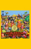 Peter Kay's Animated All Star Band: The Official BBC Children in Need Medley