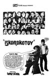 Iskorokotoy