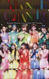 Morning Musume. 2013 Autumn ~CHANCE!~