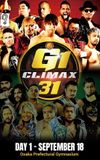 NJPW G1 Climax 31: Day 1