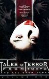 Tales Of Terror From Tokyo And All Over Japan Volume 1