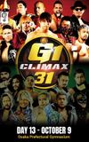 NJPW G1 Climax 31: Day 13